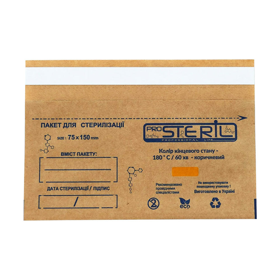 Sterilization Pouches PROSTERIL